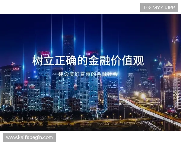 凯发集团发展历程:技术创新引领行业变革的关键时刻 凯发集团发展历程:技术创新引领行业变革的关键时刻