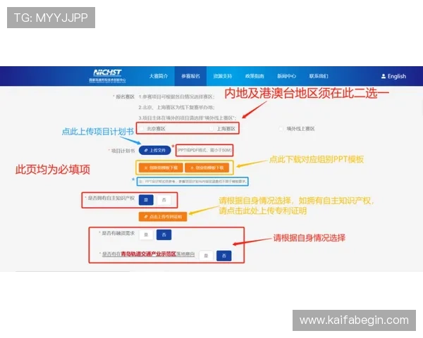2024年AG视讯登录入口指南,详细步骤帮助用户快速登录体验,保障账号安全不断升级 2024年AG视讯登录入口指南,详细步骤帮助用户快速登录体验,保障账号安全不断升级