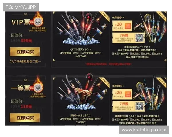 ag亚官游会员登录流程与操作指南,帮助玩家轻松进入游戏体验更多精彩内容 ag亚官游会员登录流程与操作指南,帮助玩家轻松进入游戏体验更多精彩内容