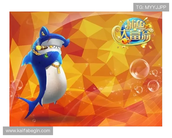 AG扑鱼登陆平台最新入口推荐2024年安全稳定