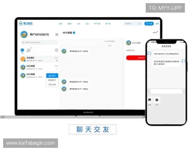 K8体育下载APP免费下载入口，快速下载安装享受便捷体育直播体验
