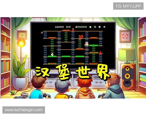 PA娱乐官网多元游戏选择,全面覆盖各类休闲娱乐需求,体验无限乐趣 PA娱乐官网多元游戏选择,全面覆盖各类休闲娱乐需求,体验无限乐趣