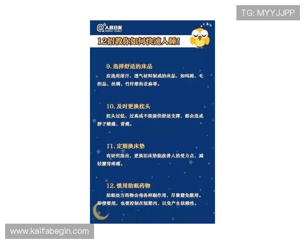 PA视讯下载的安全性分析及防止病毒的最佳实践