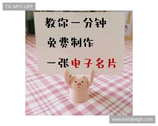 PA电子下载流程全揭秘，助你快速完成电子资料的获取