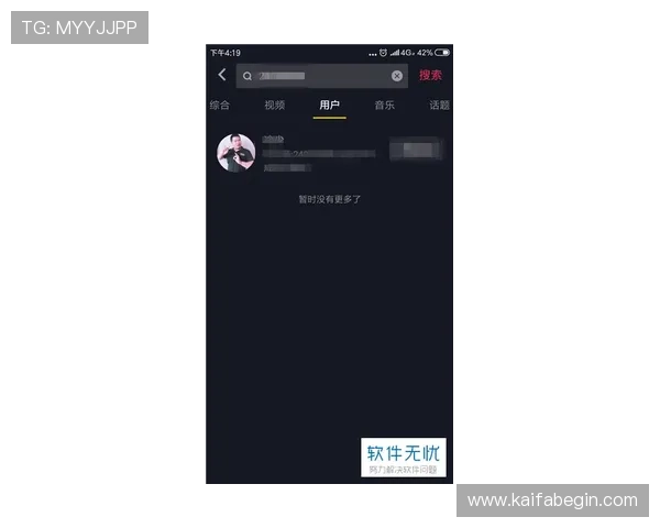 凯发在线:提升游戏体验的实用技巧与用户常见问题解答 凯发在线:提升游戏体验的实用技巧与用户常见问题解答