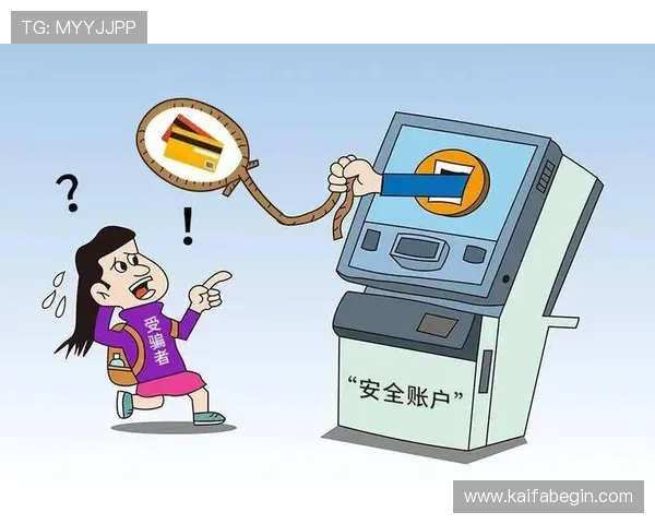 凯发娱乐登录入口：官方推荐的安全登录入口确保账户安全