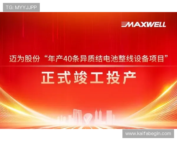 凯发官方入口官方登录网址是什么,常见问题解答汇总 凯发官方入口官方登录网址是什么,常见问题解答汇总