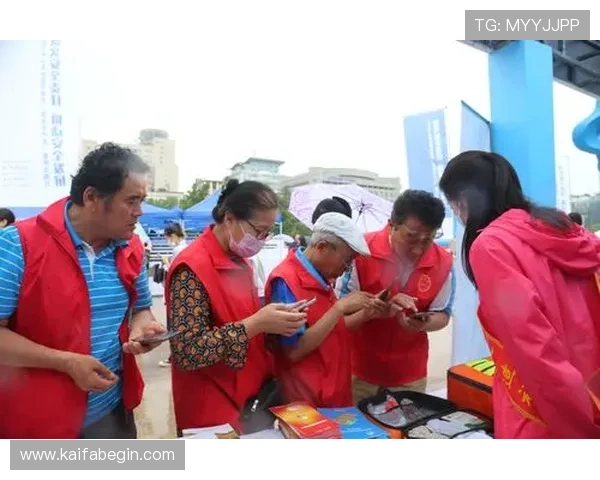 凯发客户端平台官网安全保障措施，保障用户信息与资金安全的详细介绍