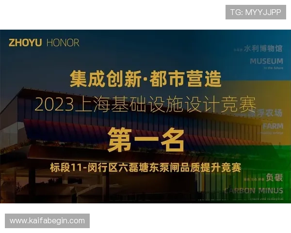 k8凯发国际站客户服务与技术支持全方位解答提升您的游戏体验 k8凯发国际站客户服务与技术支持全方位解答提升您的游戏体验