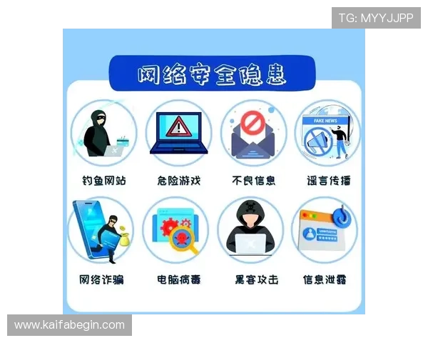 k8app下载安全可靠，确保您的账号信息与设备安全，享受无忧游戏体验