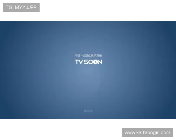 K8视迅官网版本更新内容与新功能介绍，帮助用户及时掌握软件最新动态