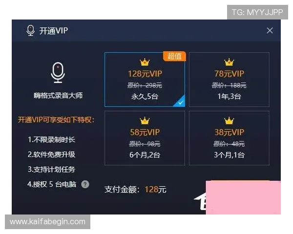 凯发体育客服网页版官网详细介绍最新的客服联系方式与操作指南，确保玩家享受顺畅的游戏体验
