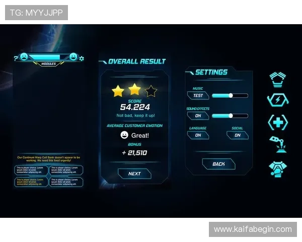 凯发正规旗舰平台保障玩家资金安全与游戏体验的最佳选择 凯发正规旗舰平台保障玩家资金安全与游戏体验的最佳选择