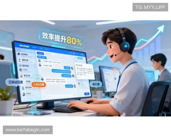 凯发网网站客服服务介绍全天候在线为用户提供专业支持