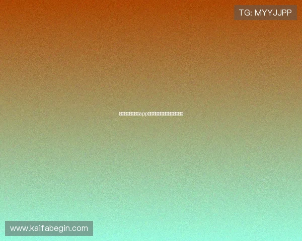 免费下载凯发棋牌app下载，体验真人对战的真实感受