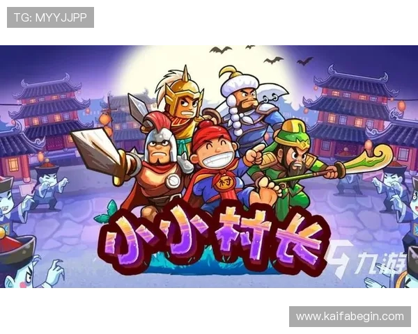 凯发备用手机app下载官网详细介绍游戏下载流程与账号安全保护措施