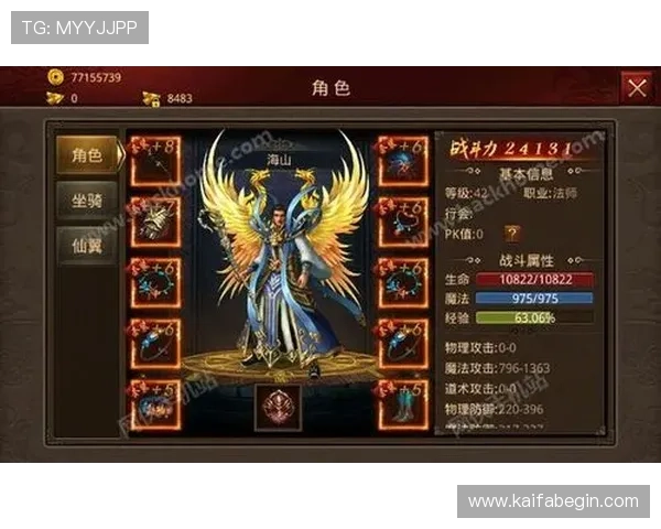 凯发手机版官网客户端下载教程，详细步骤帮助新手玩家顺利进入游戏世界