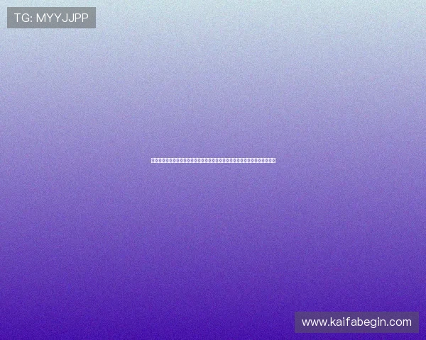 凯发真人网娱乐有限公司用户评价与口碑分析，真实反馈助你选择优质娱乐平台