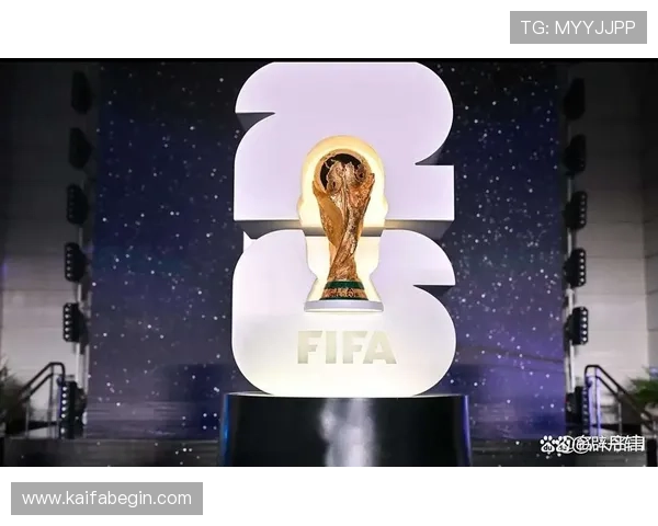2026年世界杯举办时间预计何时开始和结束，赛事时间安排全解析