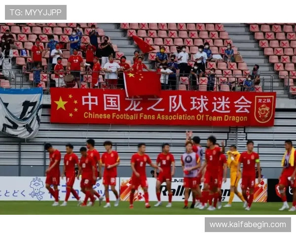 2026年世界杯各赛区名额分配对未来足球赛事格局的影响分析