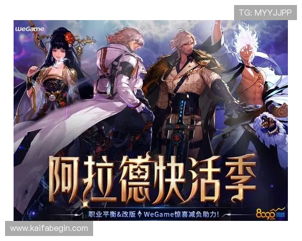 凯发官方平台首页展示最新优惠福利和活动信息,助力玩家享受更多游戏乐趣 凯发官方平台首页展示最新优惠福利和活动信息,助力玩家享受更多游戏乐趣