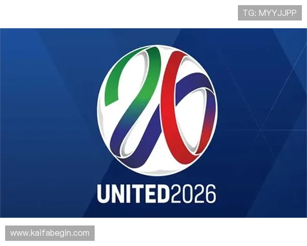 探秘2026美加墨世界杯会徽寓意背后的设计师创意与全球化发展趋势