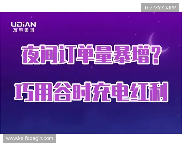 K8凯发中国官网入口安全登录方法,保障您的账号信息安全与游戏体验顺畅 K8凯发中国官网入口安全登录方法,保障您的账号信息安全与游戏体验顺畅