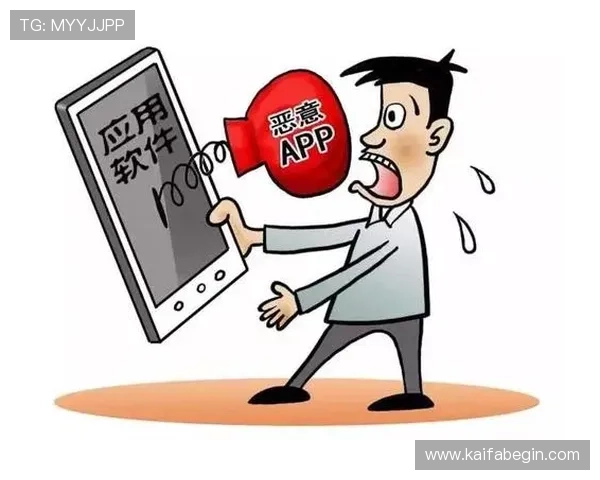 下载凯发体育APP后如何设置账户安全,保障个人信息不被泄露 下载凯发体育APP后如何设置账户安全,保障个人信息不被泄露