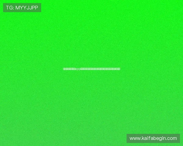 凯发登录首页下载app,实时推送世界杯比赛结果和精彩集锦,掌握最新足球资讯 凯发登录首页下载app,实时推送世界杯比赛结果和精彩集锦,掌握最新足球资讯